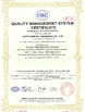 CHINA Light Country(Changshu) Co.,Ltd certificaciones